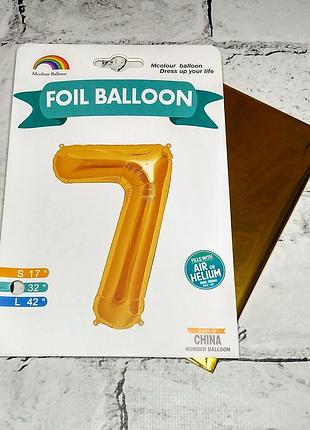 Повітряна куля цифра 7, золото, висота 70 см