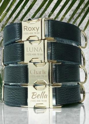 Персонализированный ошейник для собак (двойная мягкая кожа]