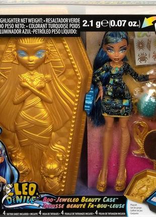 Лялька монстер хай клео де ніл monster high cleo de nile boo-jeweled beauty case золотий б'юті кейс