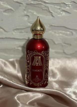 Распил парфюма attar collection hayati оригинал