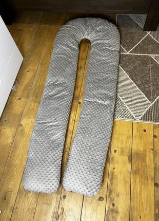 Подушка для вагітних