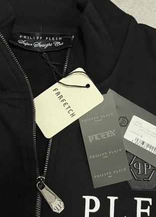 Чоловічий костюм philipp plein2 фото