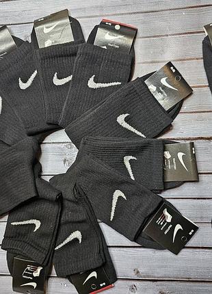 Nike носки
