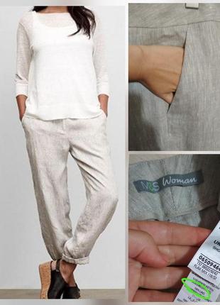 Большой размер 100% лён фирменные базовые льняные женские штаны супер качество!!!