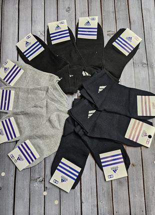 Adidas носки, мужские носки, женские носки1 фото