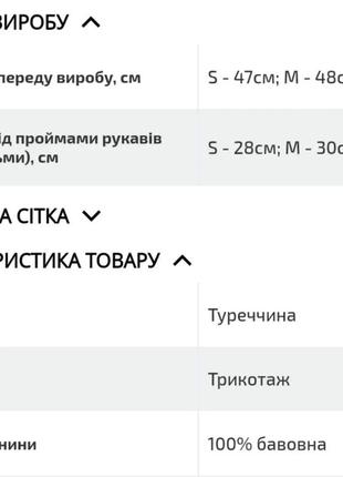 Накладний платіж ❤ турецький рванка рваний бавовняний кроп топ в рубчик з вирізом халтер варений варьонка4 фото