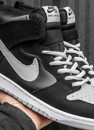 Nike dunk high 41