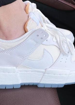 Nike dunk disrupt white