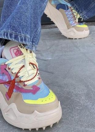Off-white pink beige 39