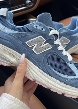 Nb new balance 2002r hazy blue 41