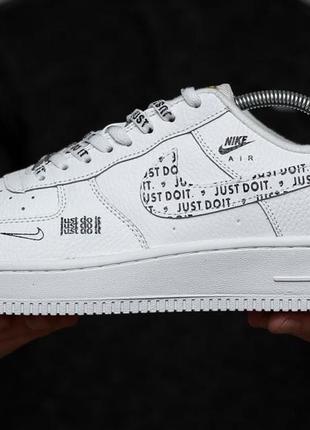 Nike air force 1 just do it full white