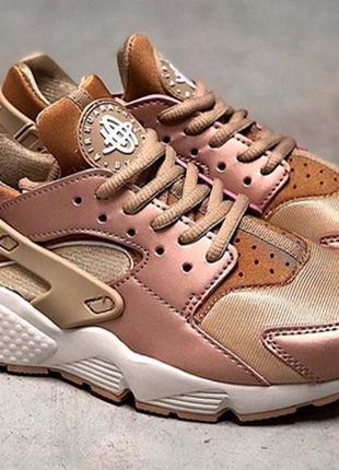 Nike huarache gold