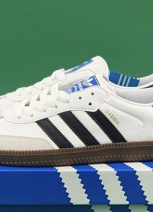 Білі шкіряні кросівки адідас самба унісекс adidas samba white black gum 41