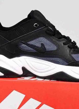 Nike m2k essential black grey