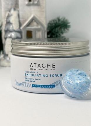 Atache essentielle exfiloliating scrub - атач аташе скраб распил розлив