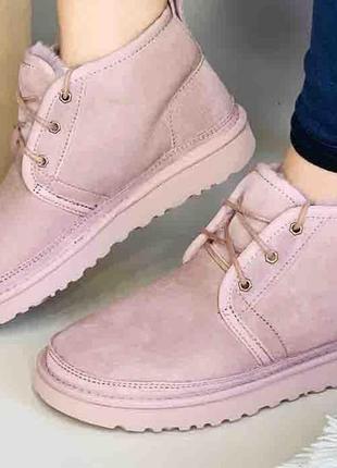 Ugg neumel "pink" 36