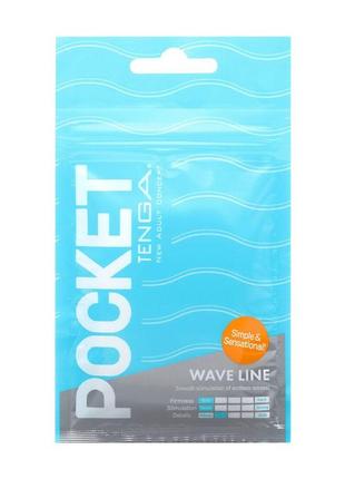 Мастурбатор tenga pocket wave line