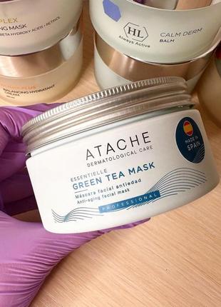 Atache essentielle reafirming mask green tea - атач аташе маска зеленый чай розлив распив