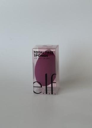 Спонж бьюти блендер для макияжа elf e.l.f. face sponge duo