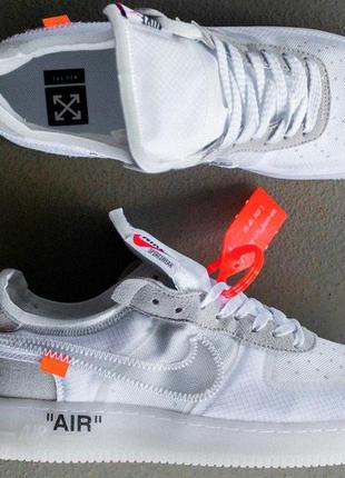 Білі кросівки найк ейр форс офф вайт унісекс nike air force 1 off white 36