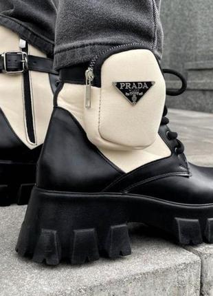 Prada boots zip pocket black nude