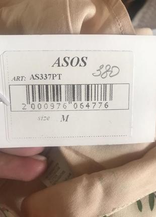 Сарафан, летнее платье asos3 фото