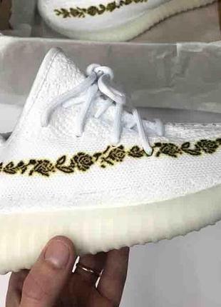 Adidas yeezy boost 350 v2 white 37
