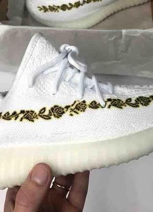 Adidas yeezy boost 350 v2 white