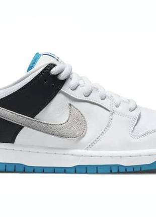 Nike sb dunk low neutral grey laser blue