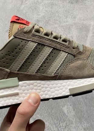 Adidas zx 500 rm grey