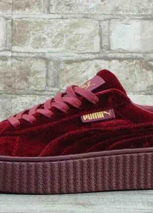 Puma rihanna fenty