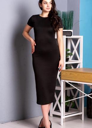 Платье-футляр женское миди с короткими рукавами. черный 38