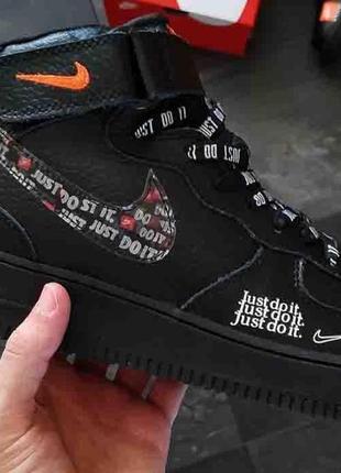 Nike air force 1  “just do it” black