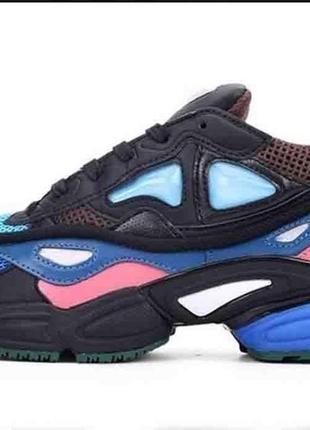 Adidas consortium ozweego 2 x raf simons black pink blue