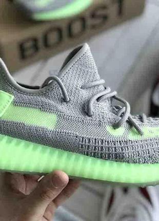 Adidas yeezy boost 350 v2 grey/green