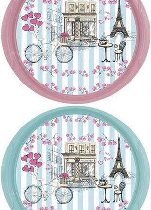 Таця сервір. herevin paris blue&pink mix (161061-806)  tzp187