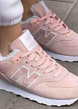 New balance 574 pink