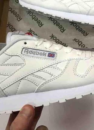 Reebok classic white