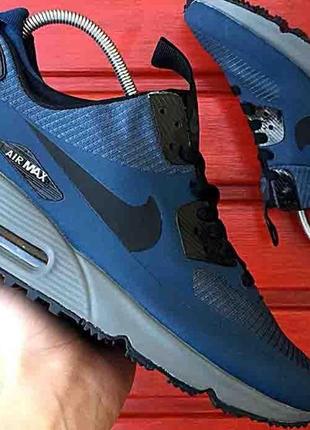 Nike air max 90 winter blue