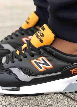 New Balance XC Seven v4