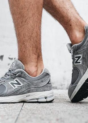 Nb new balance 2002r grey