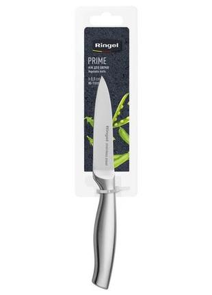 Нож ringel prime для овощей 8.8 см (rg-11010-1) tzp125