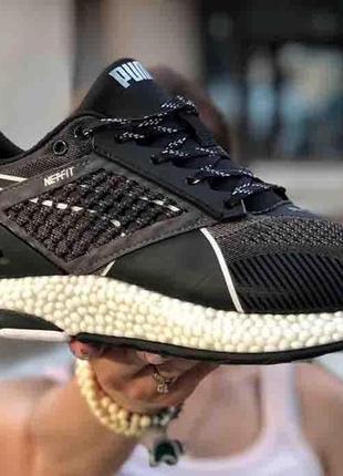 Puma hybrid runner v2