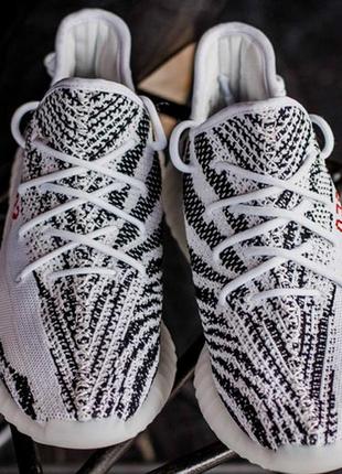 Adidas yeezy boost 350 v2 zebra