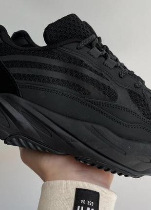 Adidas yeezy boost 700 black no logo