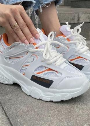 Женские белые кроссовки баленсиага трек balenciaga track white orange