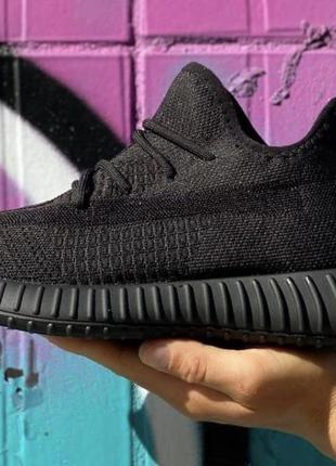 Adidas yeezy boost black