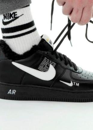 Nike air force utiliti 1 low black white winter fur