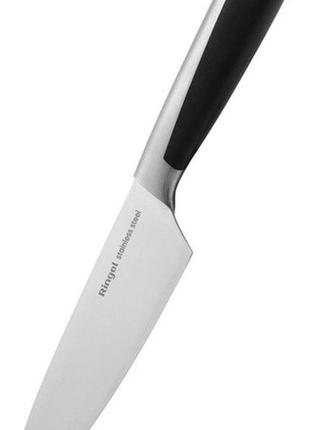 Нож ringel expert поварской 20 см (rg-11012-4) tzp1383 фото