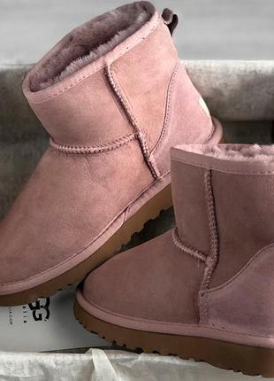 Ugg classic mini ii metallic dusk